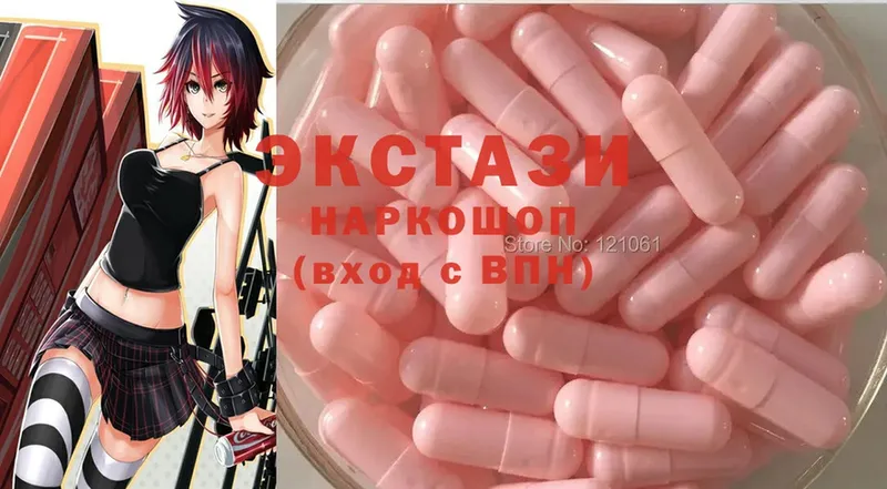 кракен ONION  Тарко-Сале  Ecstasy таблы 